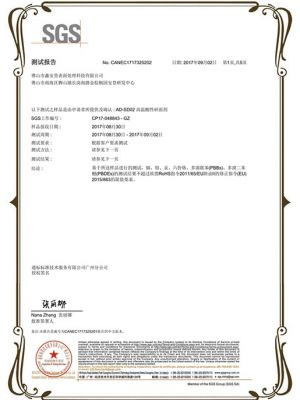 AD-SD02  高溫酸性砂面劑，SGS 證書(shū)